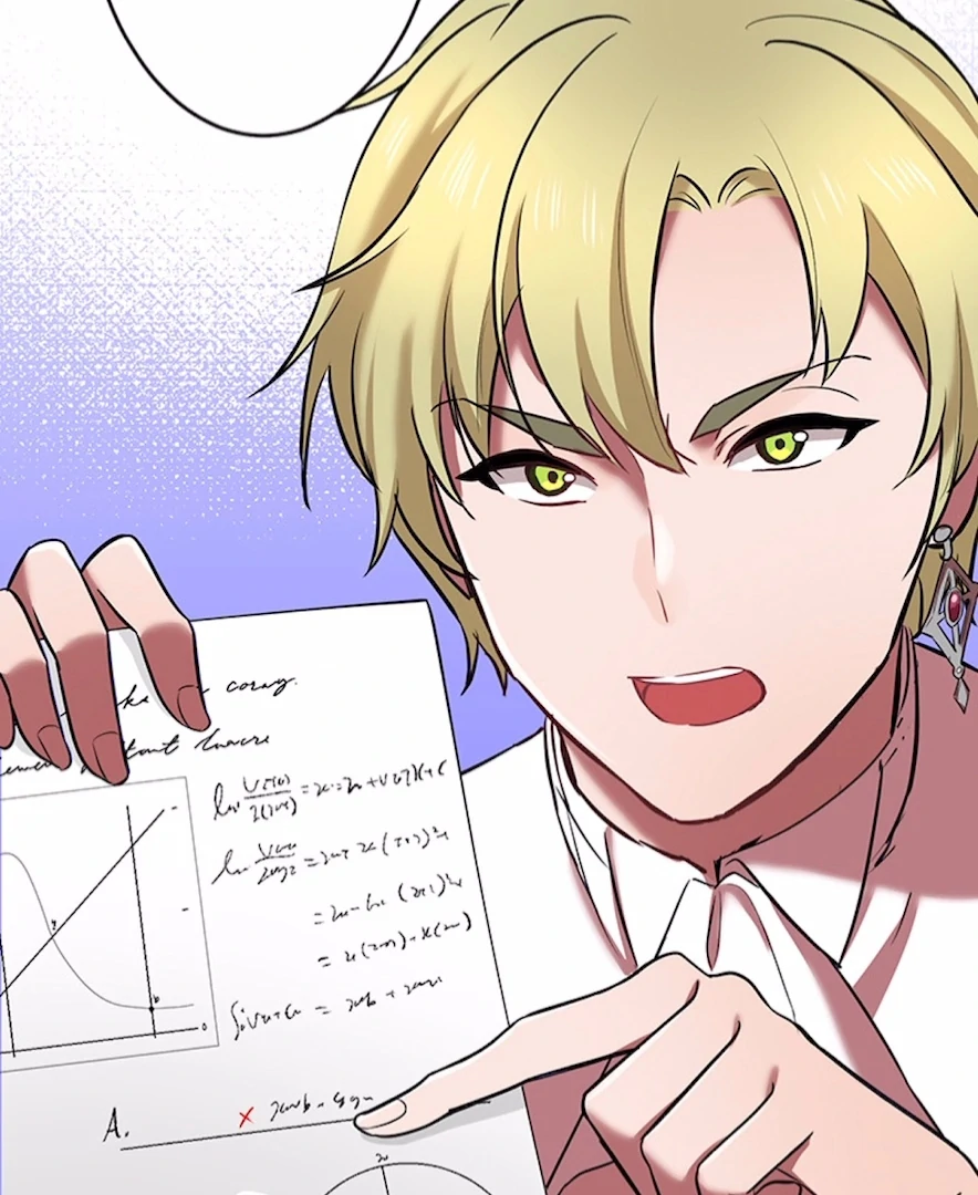 Your Majesty the King, I Will Educate You chapter 13 page 109