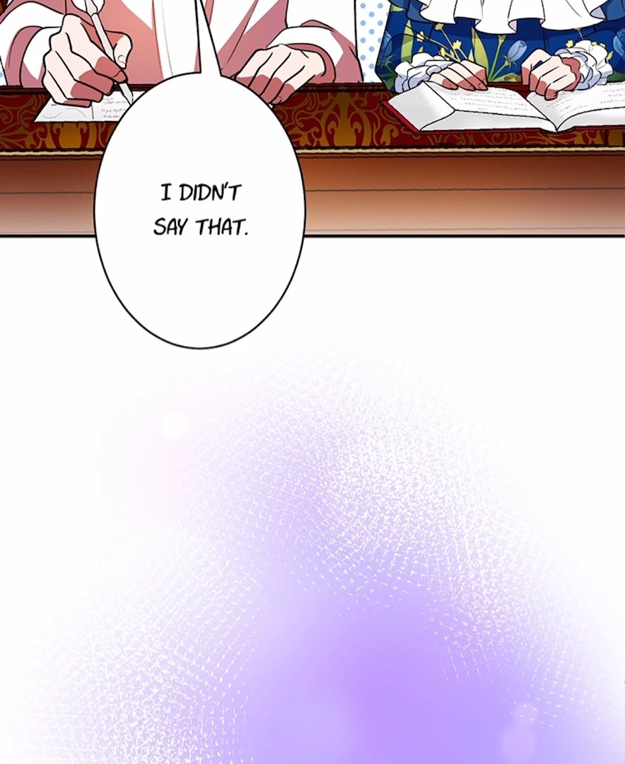 Your Majesty the King, I Will Educate You chapter 13 page 117