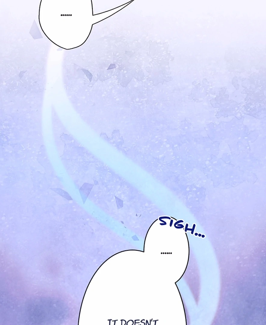 Your Majesty the King, I Will Educate You chapter 15 page 41