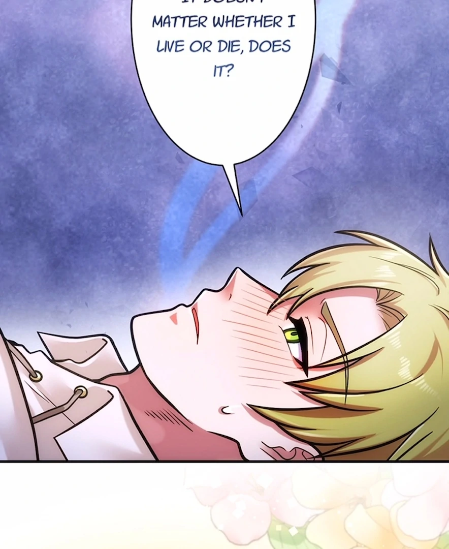 Your Majesty the King, I Will Educate You chapter 15 page 42
