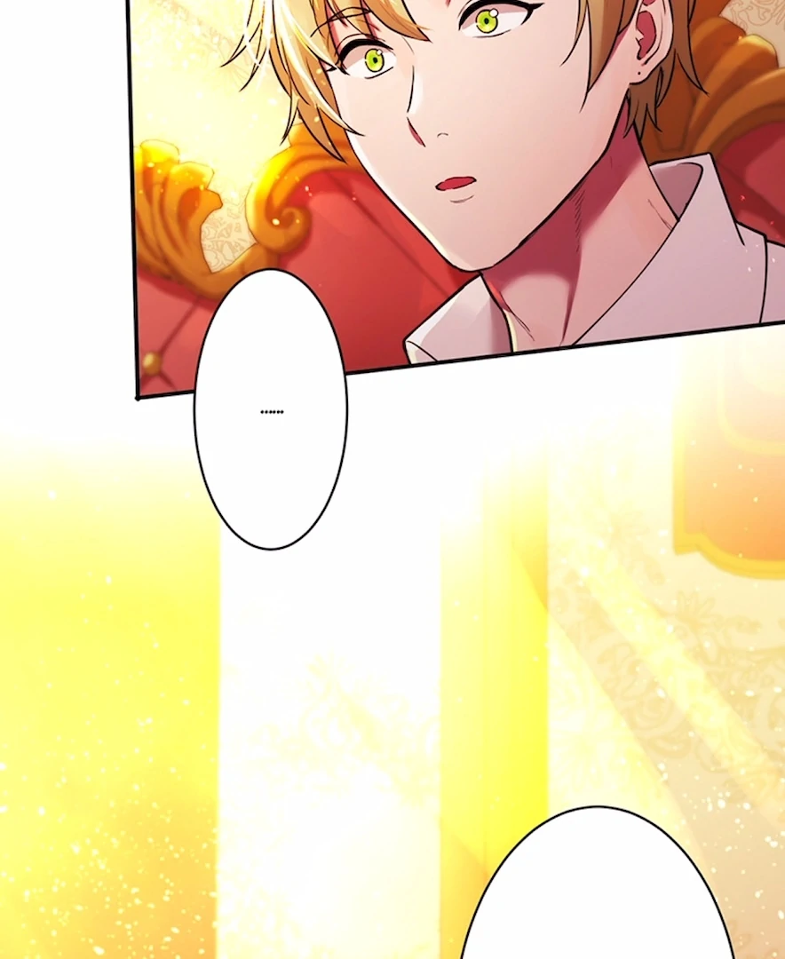 Your Majesty the King, I Will Educate You chapter 16 page 11