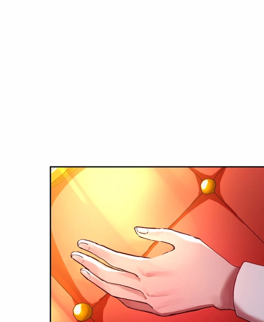 Your Majesty the King, I Will Educate You chapter 16 page 14