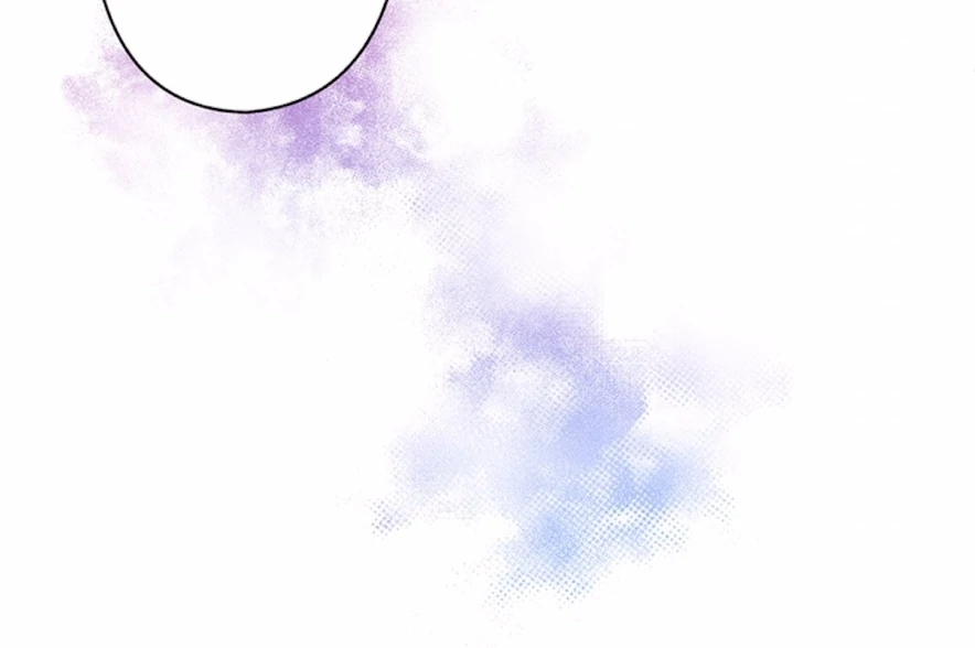 Your Majesty the King, I Will Educate You chapter 16 page 72