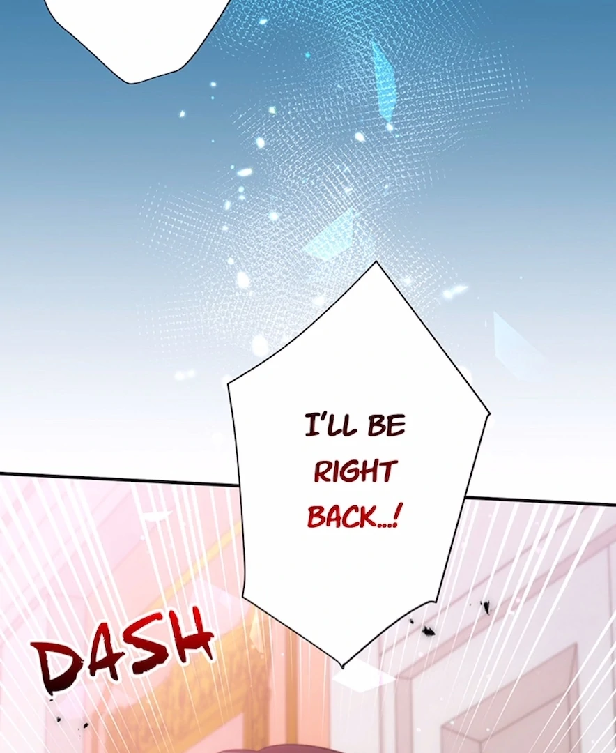 Your Majesty the King, I Will Educate You chapter 16 page 104