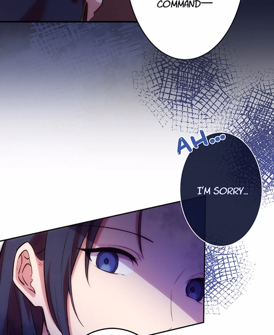 Your Majesty the King, I Will Educate You chapter 17 page 15