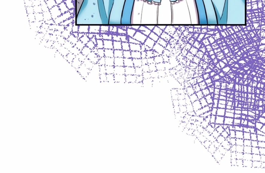 Your Majesty the King, I Will Educate You chapter 17 page 39