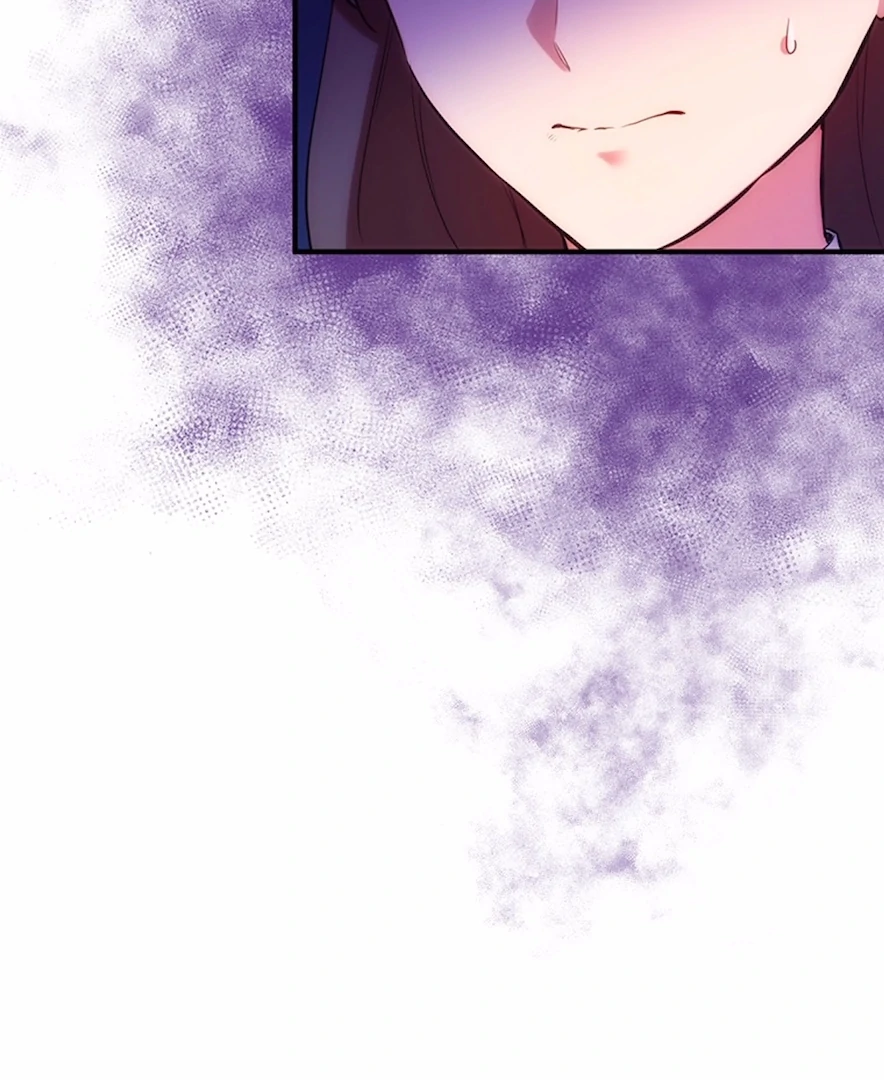 Your Majesty the King, I Will Educate You chapter 17 page 67