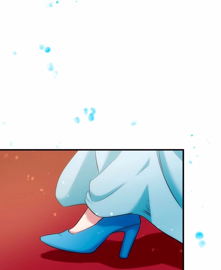 Your Majesty the King, I Will Educate You chapter 17 page 83