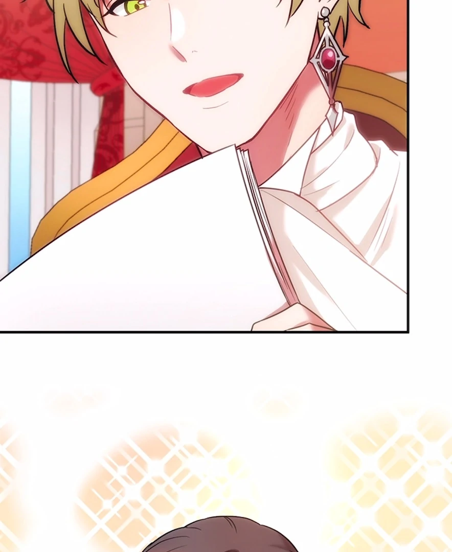 Your Majesty the King, I Will Educate You chapter 20 page 27