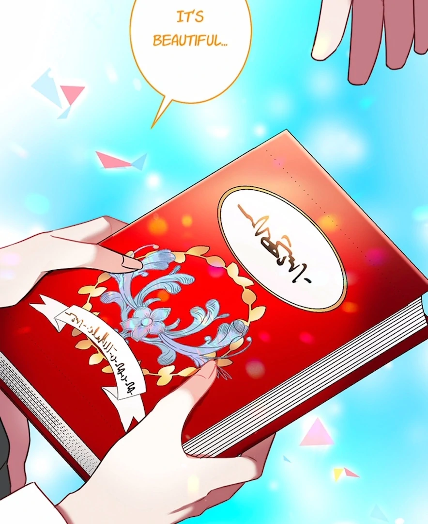 Your Majesty the King, I Will Educate You chapter 20 page 88