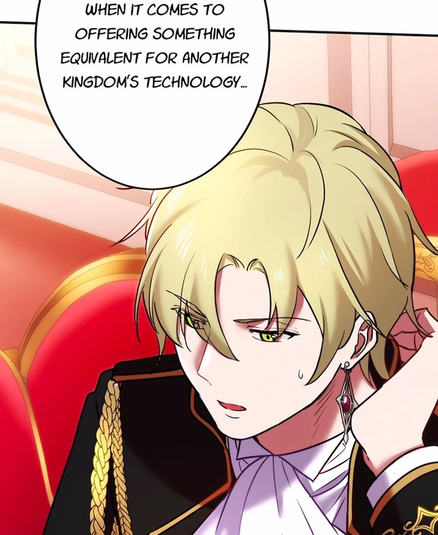 Your Majesty the King, I Will Educate You chapter 23 page 80