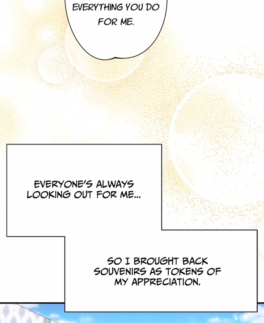 Your Majesty the King, I Will Educate You chapter 24 page 13