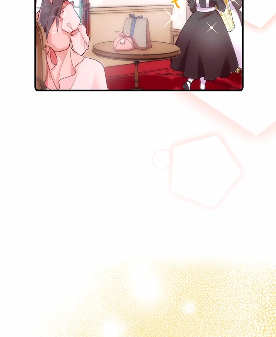 Your Majesty the King, I Will Educate You chapter 24 page 16