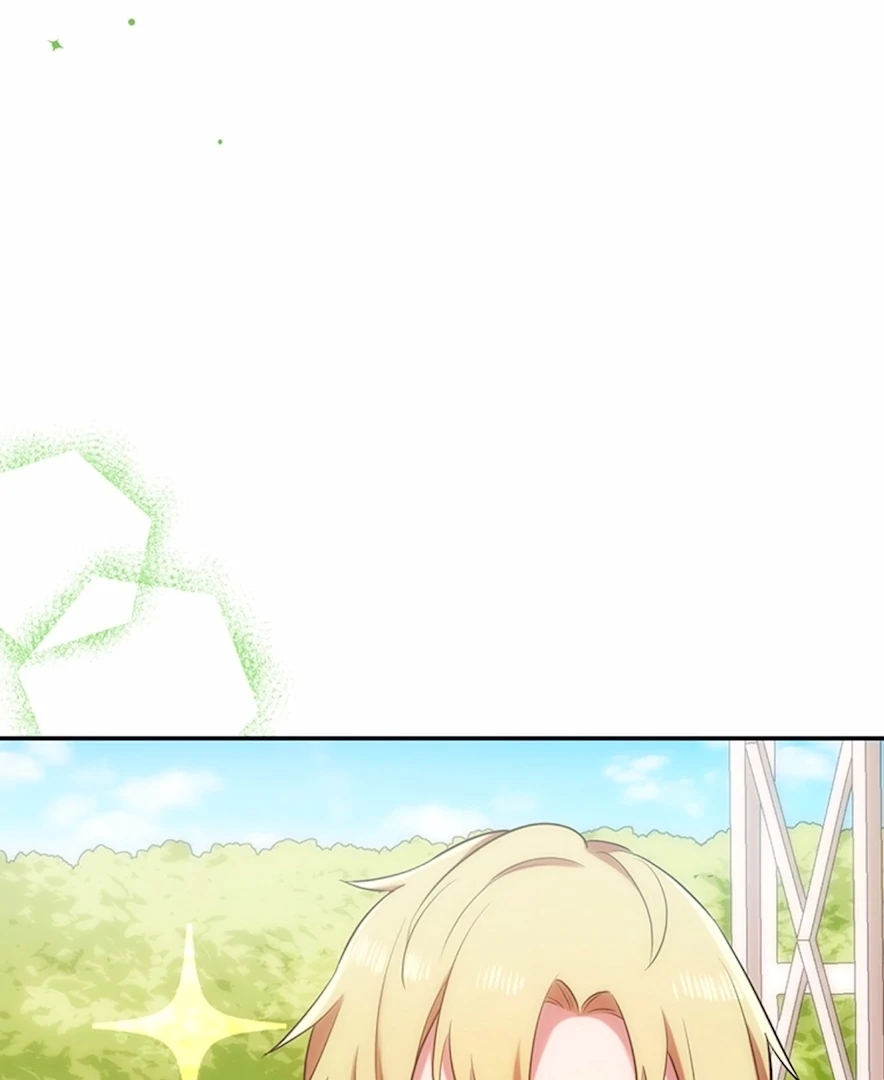 Your Majesty the King, I Will Educate You chapter 24 page 64