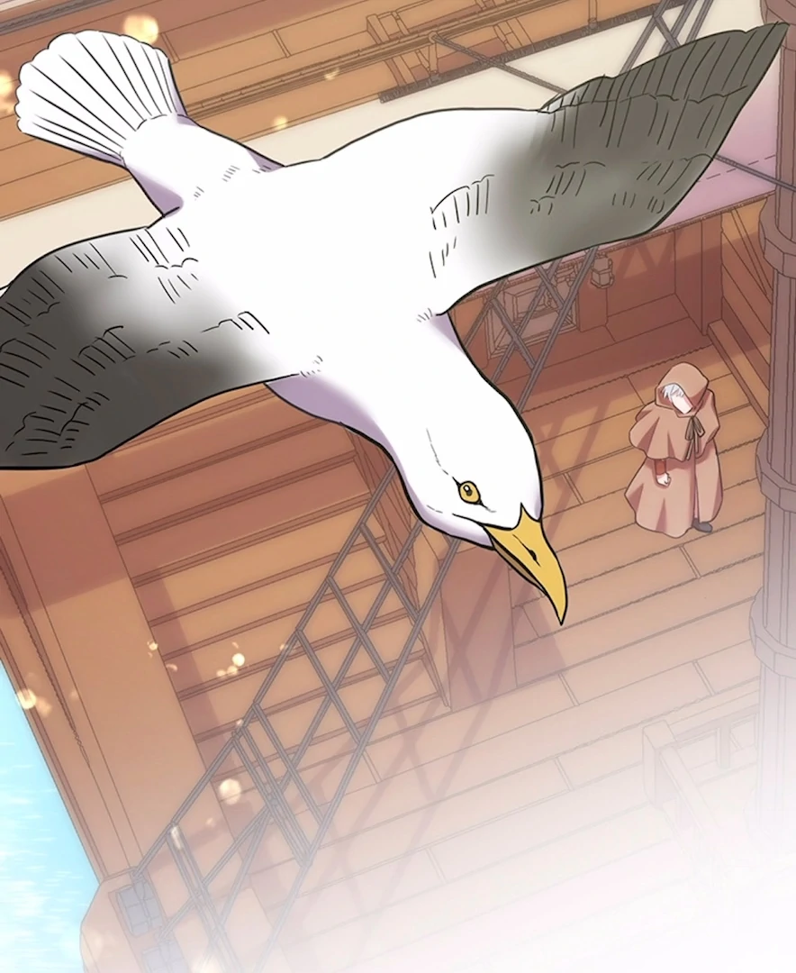 Your Majesty the King, I Will Educate You chapter 24 page 128
