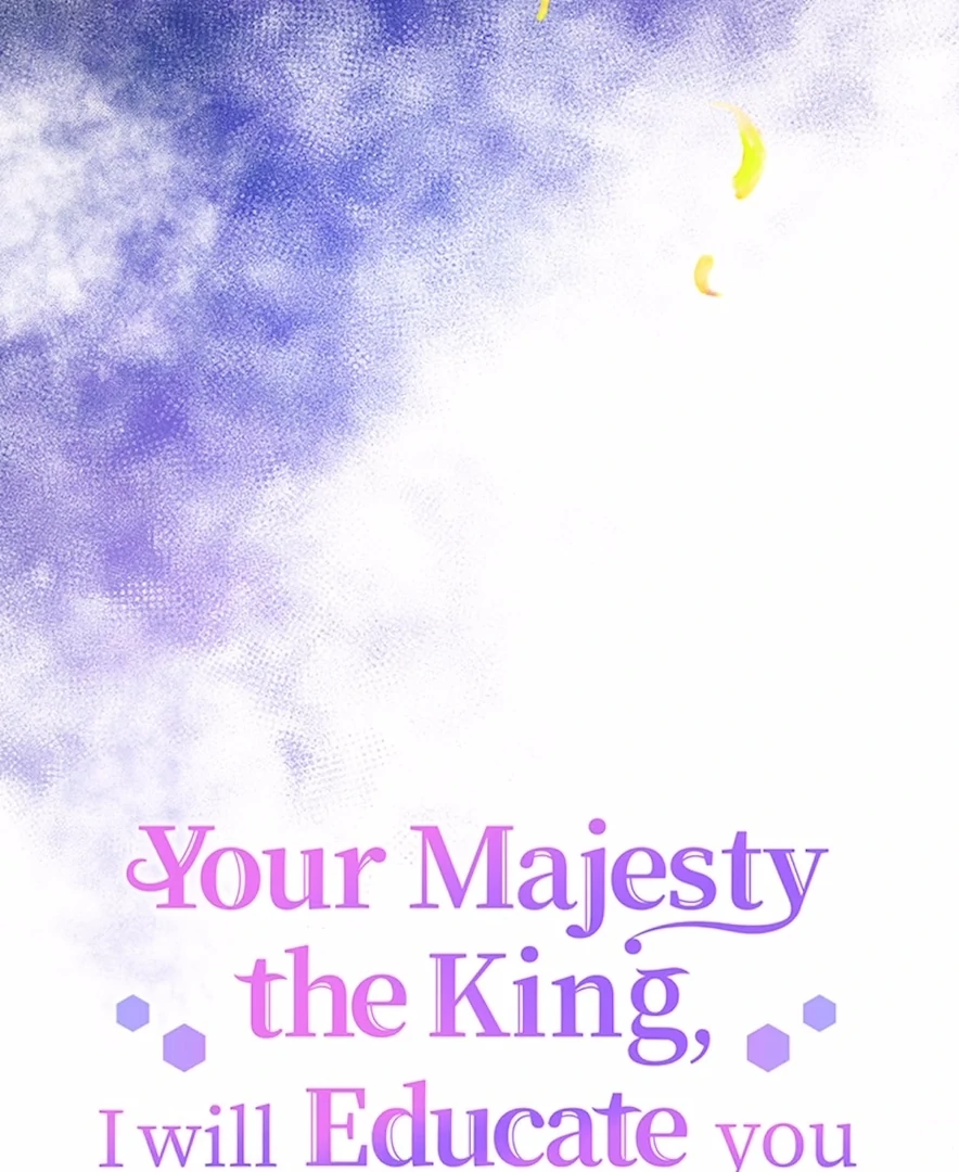 Your Majesty the King, I Will Educate You chapter 27 page 11