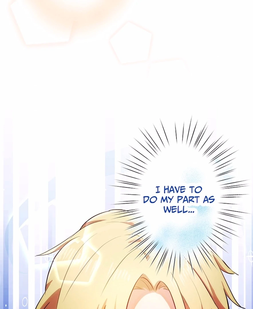 Your Majesty the King, I Will Educate You chapter 27 page 107