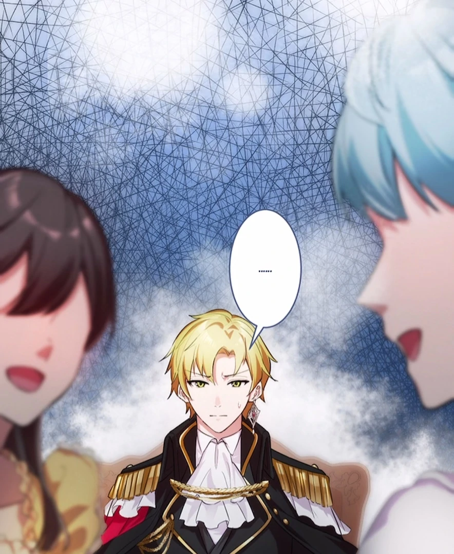 Your Majesty the King, I Will Educate You chapter 28 page 23