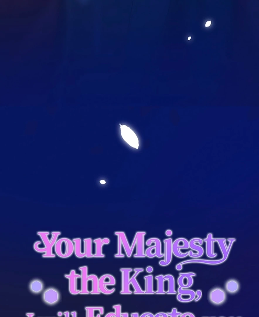 Your Majesty the King, I Will Educate You chapter 3 page 5