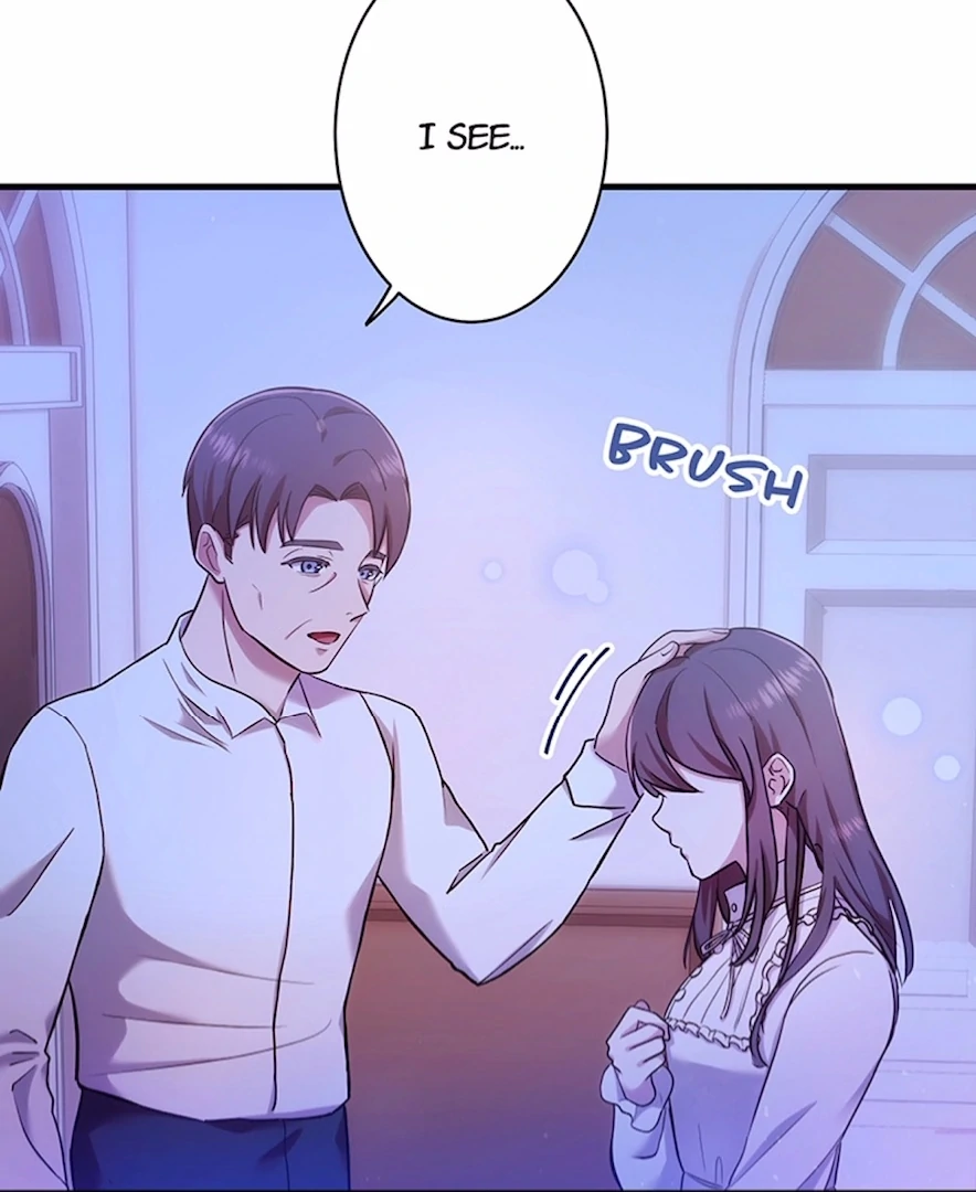 Your Majesty the King, I Will Educate You chapter 33 page 22