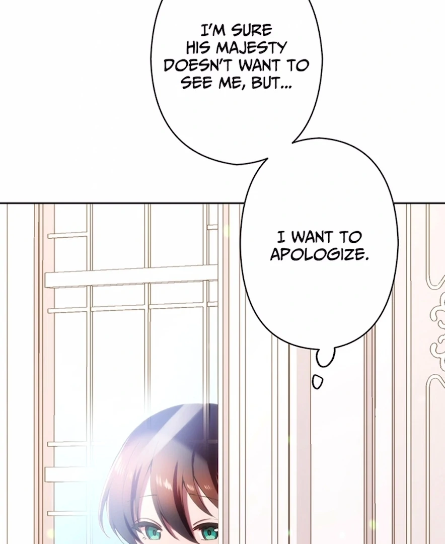 Your Majesty the King, I Will Educate You chapter 9 page 3