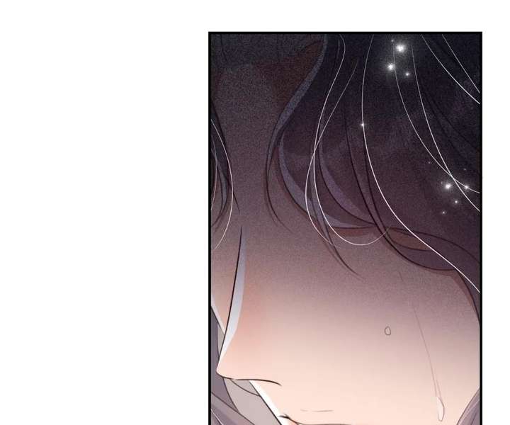 After Prison: The Real Heiress Claps Back chapter 15 page 80