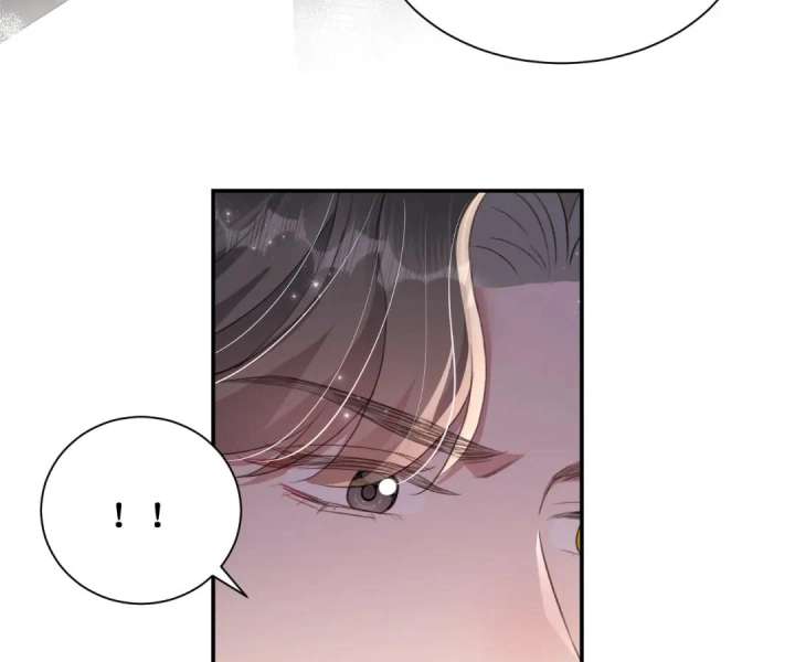 After Prison: The Real Heiress Claps Back chapter 17 page 41
