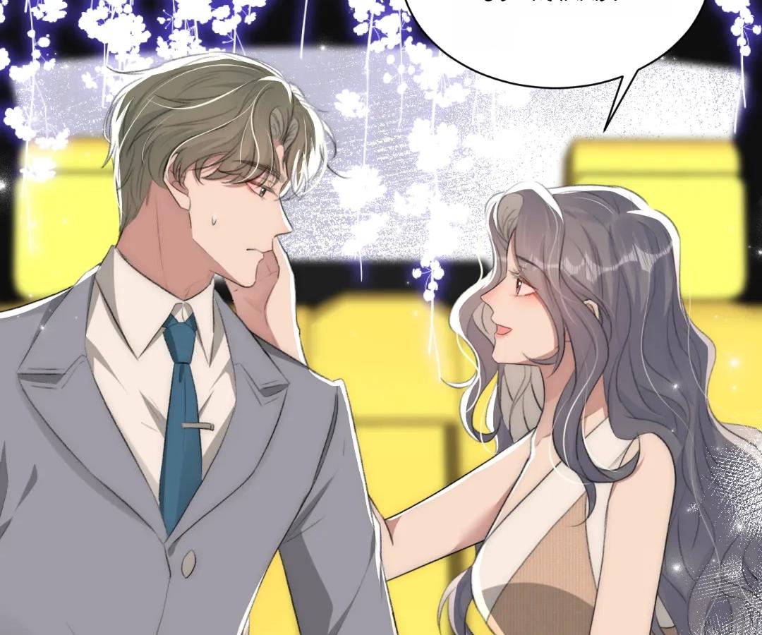 After Prison: The Real Heiress Claps Back chapter 2 page 84