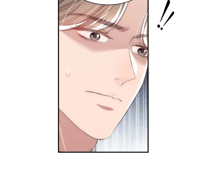 After Prison: The Real Heiress Claps Back chapter 25 page 79