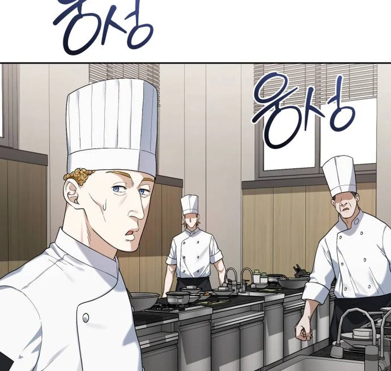 Surviving As The Tyrant’s Chef chapter 1 page 12