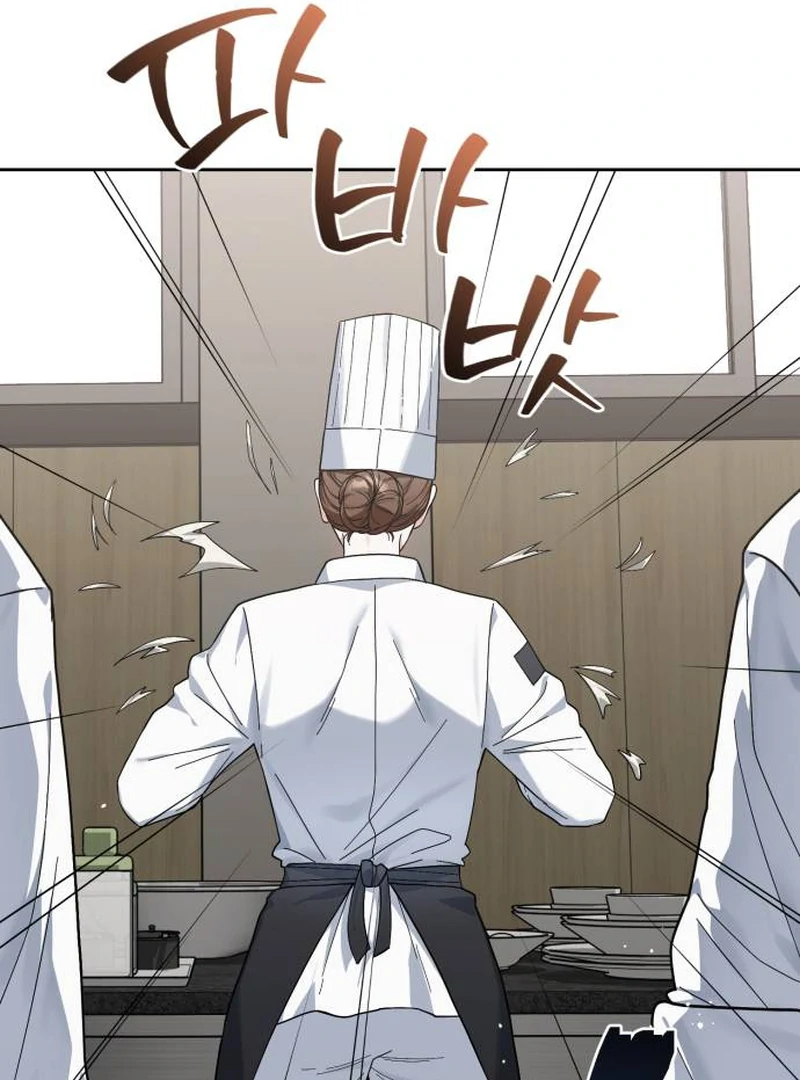 Surviving As The Tyrant’s Chef chapter 1 page 14