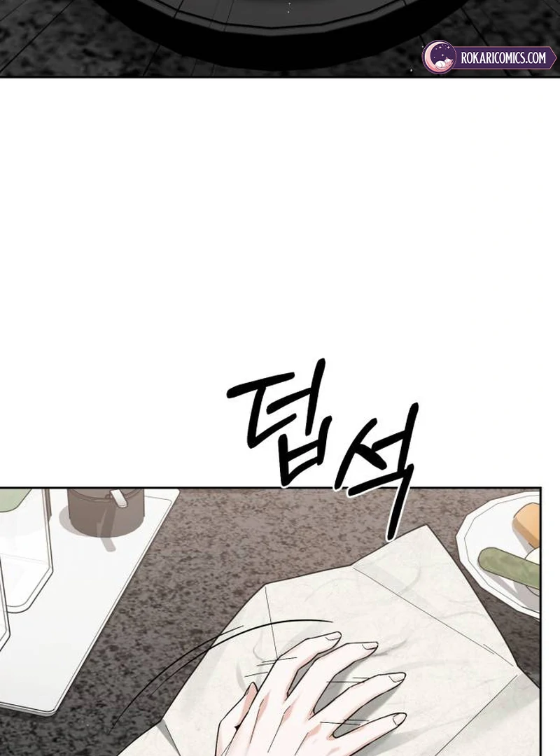 Surviving As The Tyrant’s Chef chapter 1 page 19