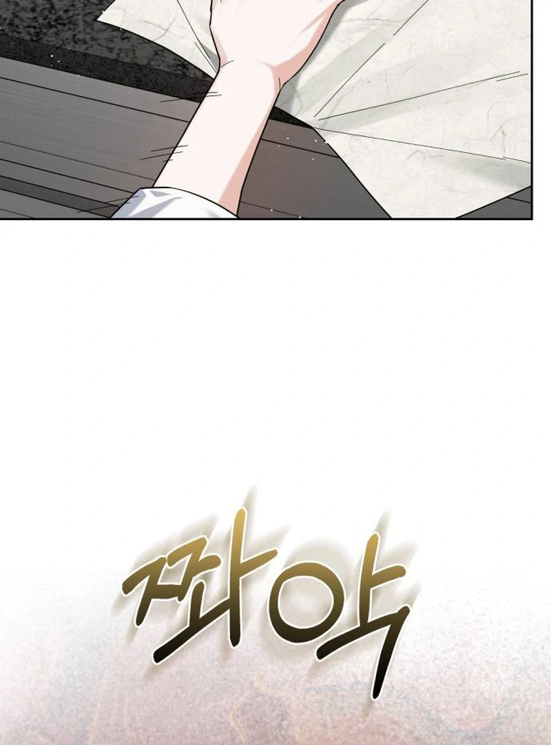 Surviving As The Tyrant’s Chef chapter 1 page 20