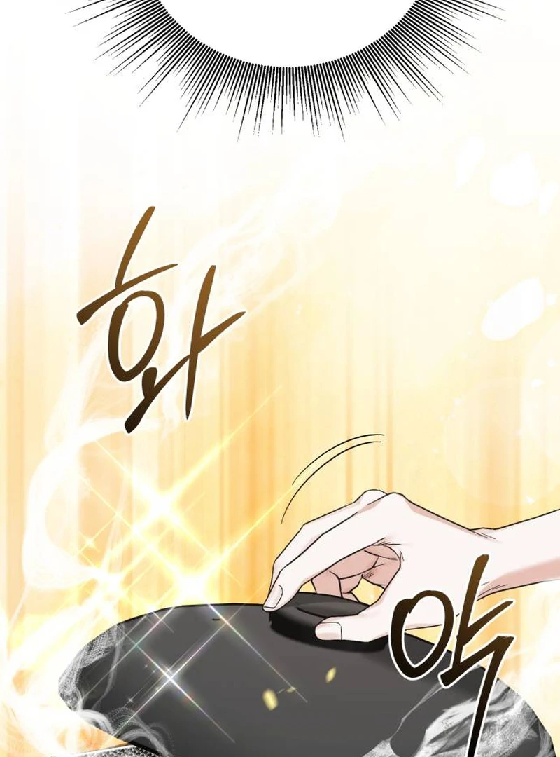 Surviving As The Tyrant’s Chef chapter 1 page 52
