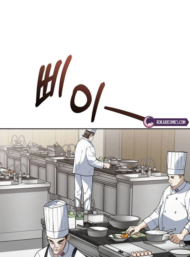 Surviving As The Tyrant’s Chef chapter 1 page 69