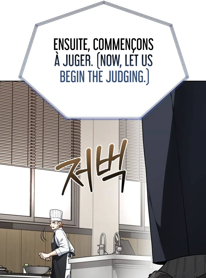 Surviving As The Tyrant’s Chef chapter 1 page 73