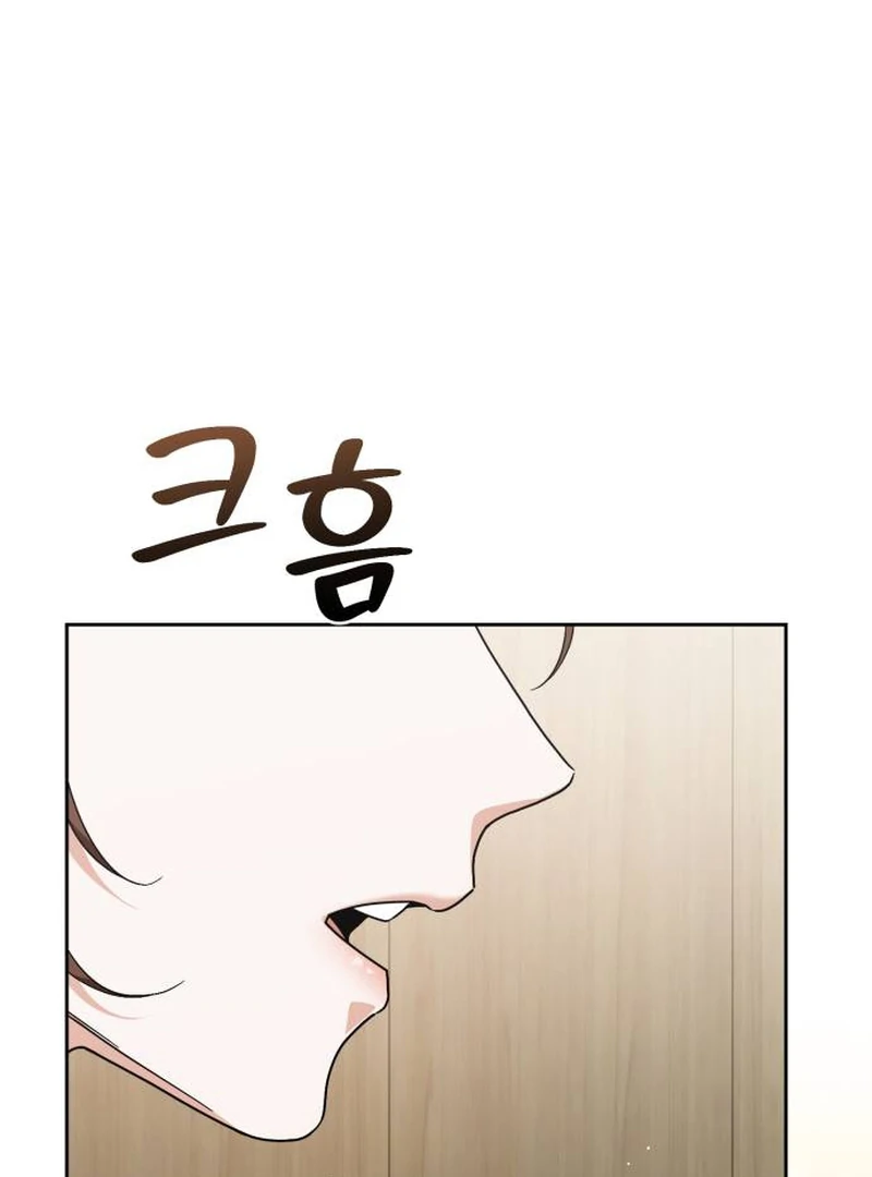 Surviving As The Tyrant’s Chef chapter 1 page 94