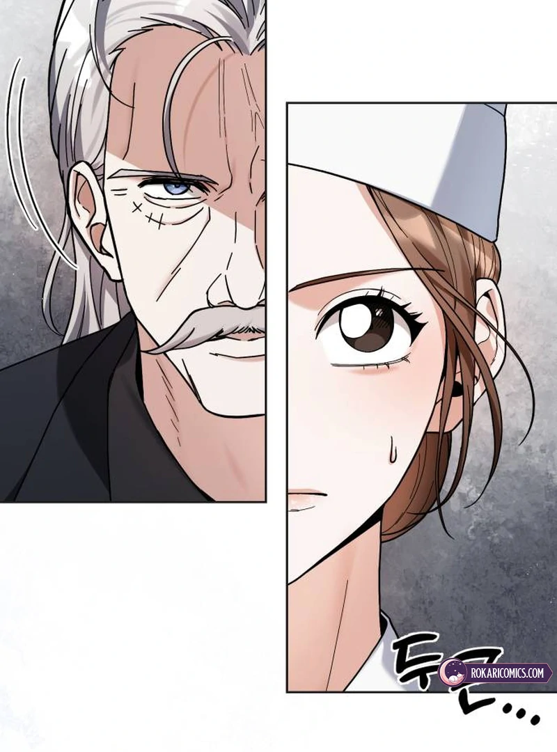 Surviving As The Tyrant’s Chef chapter 1 page 104