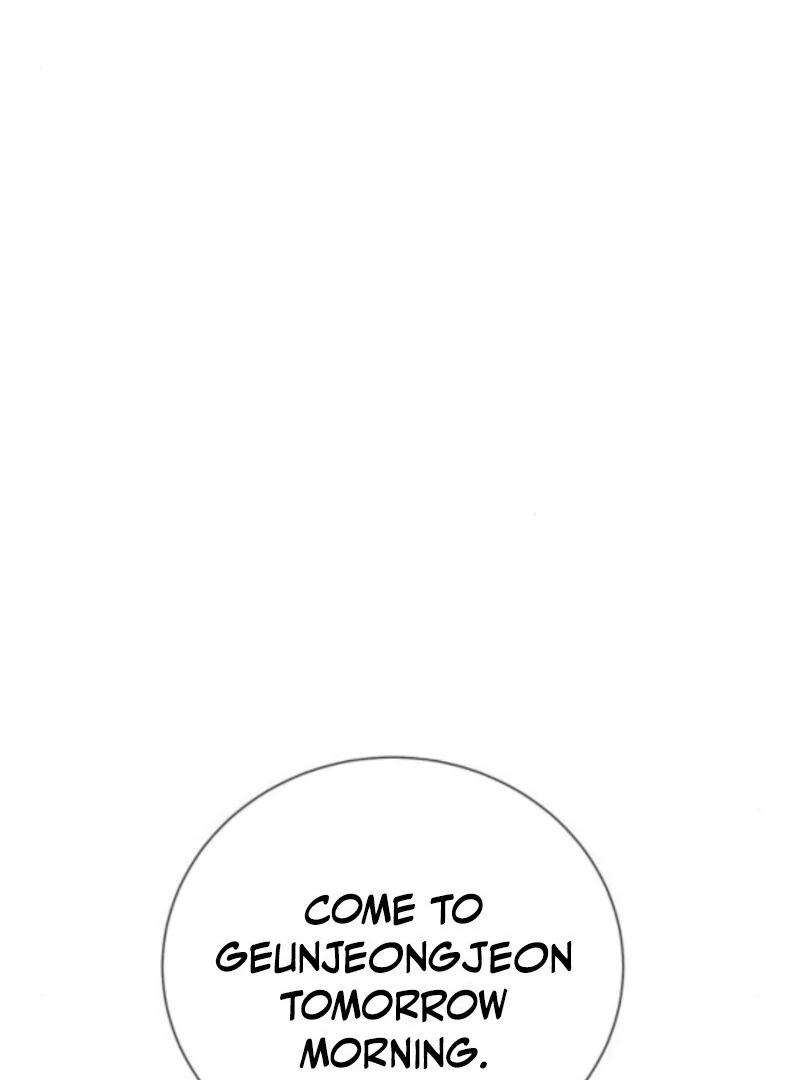 Surviving As The Tyrant’s Chef chapter 10 page 1