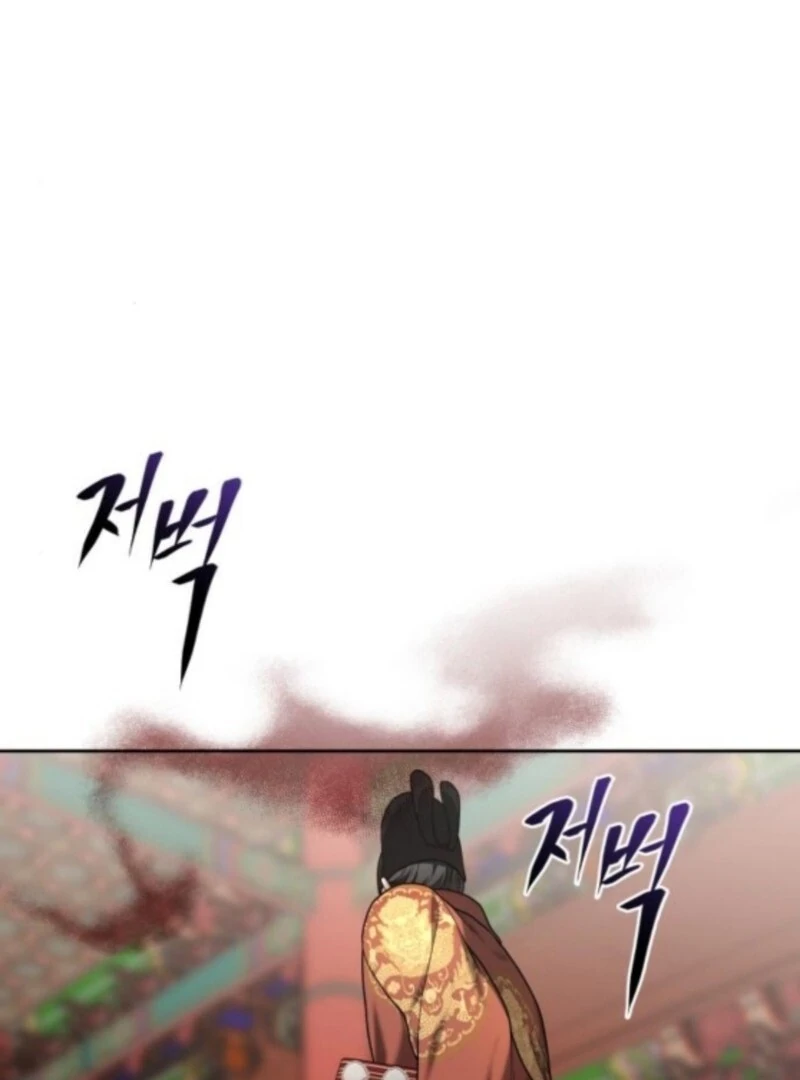 Surviving As The Tyrant’s Chef chapter 10 page 41