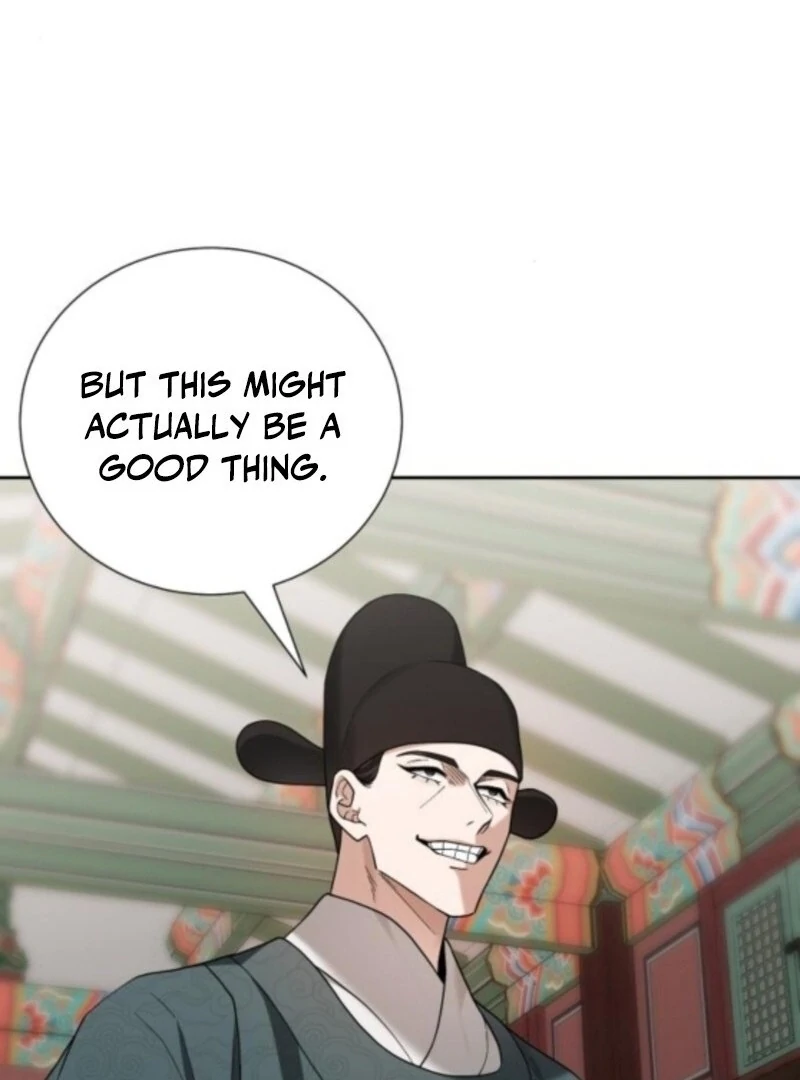 Surviving As The Tyrant’s Chef chapter 10 page 78