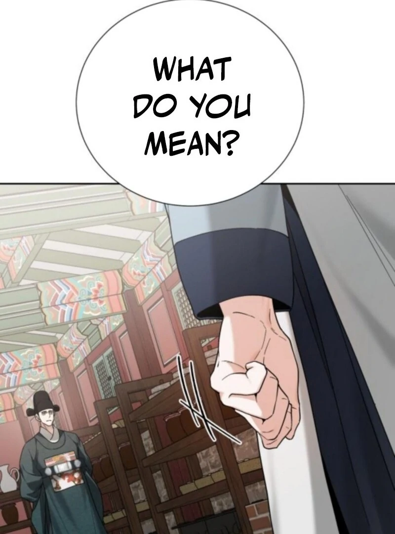 Surviving As The Tyrant’s Chef chapter 10 page 82