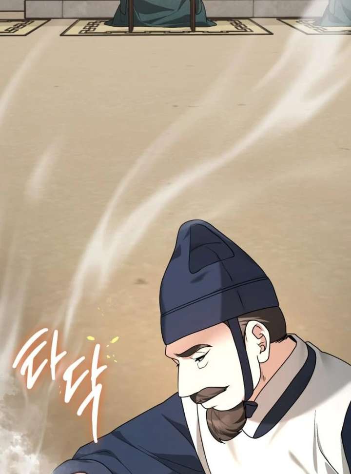 Surviving As The Tyrant’s Chef chapter 11 page 92