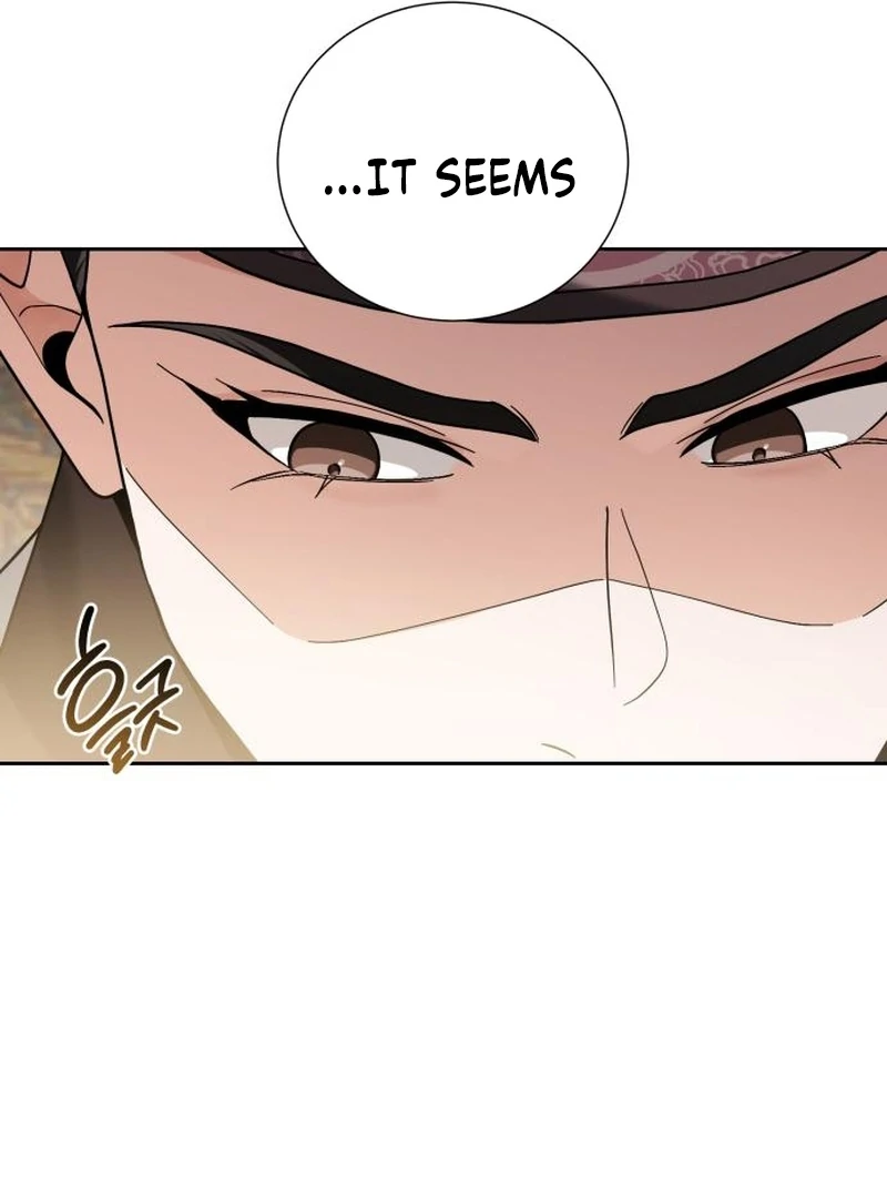 Surviving As The Tyrant’s Chef chapter 12 page 21