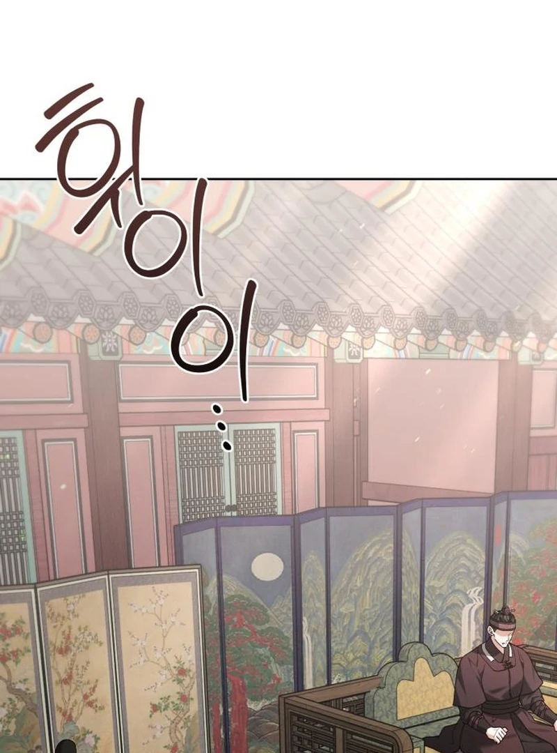 Surviving As The Tyrant’s Chef chapter 12 page 55