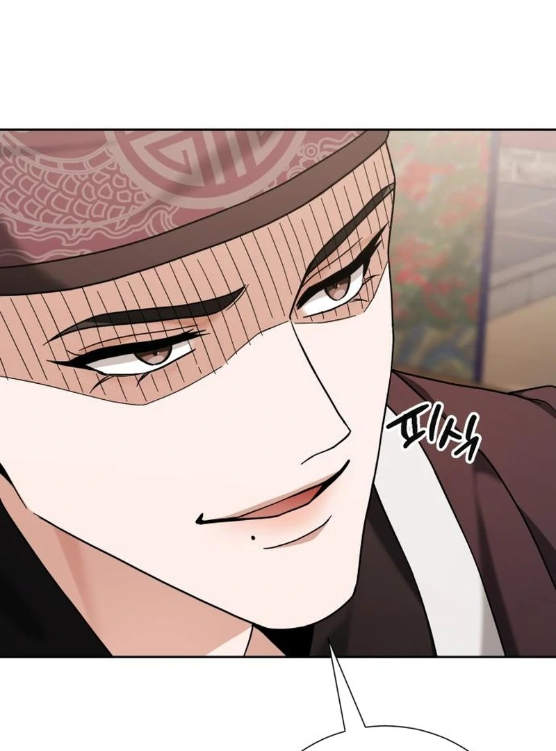 Surviving As The Tyrant’s Chef chapter 12 page 80