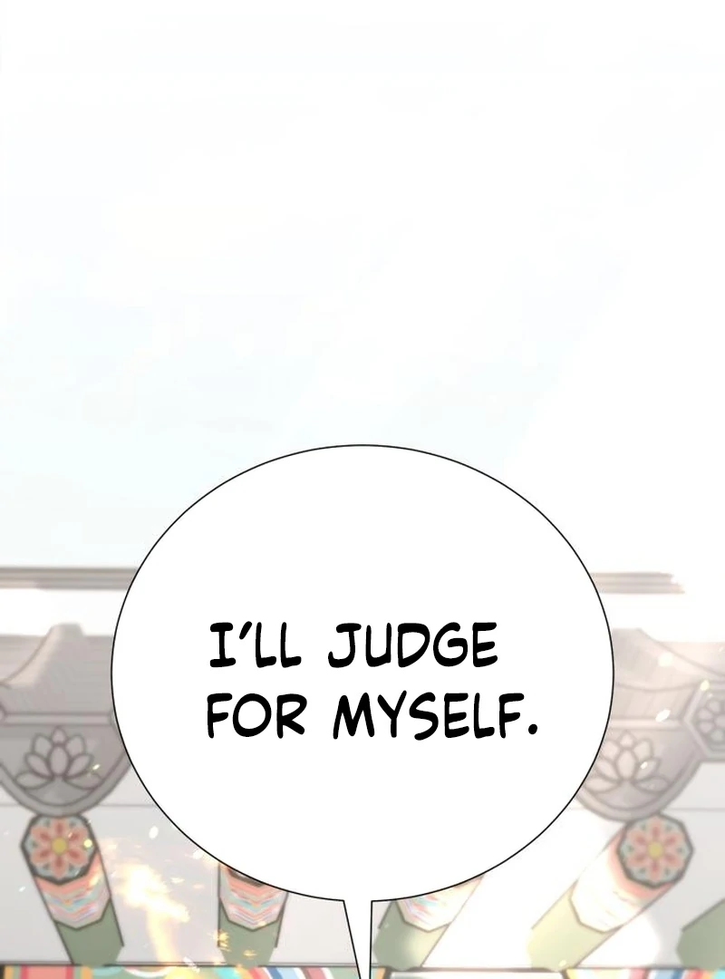 Surviving As The Tyrant’s Chef chapter 12 page 83