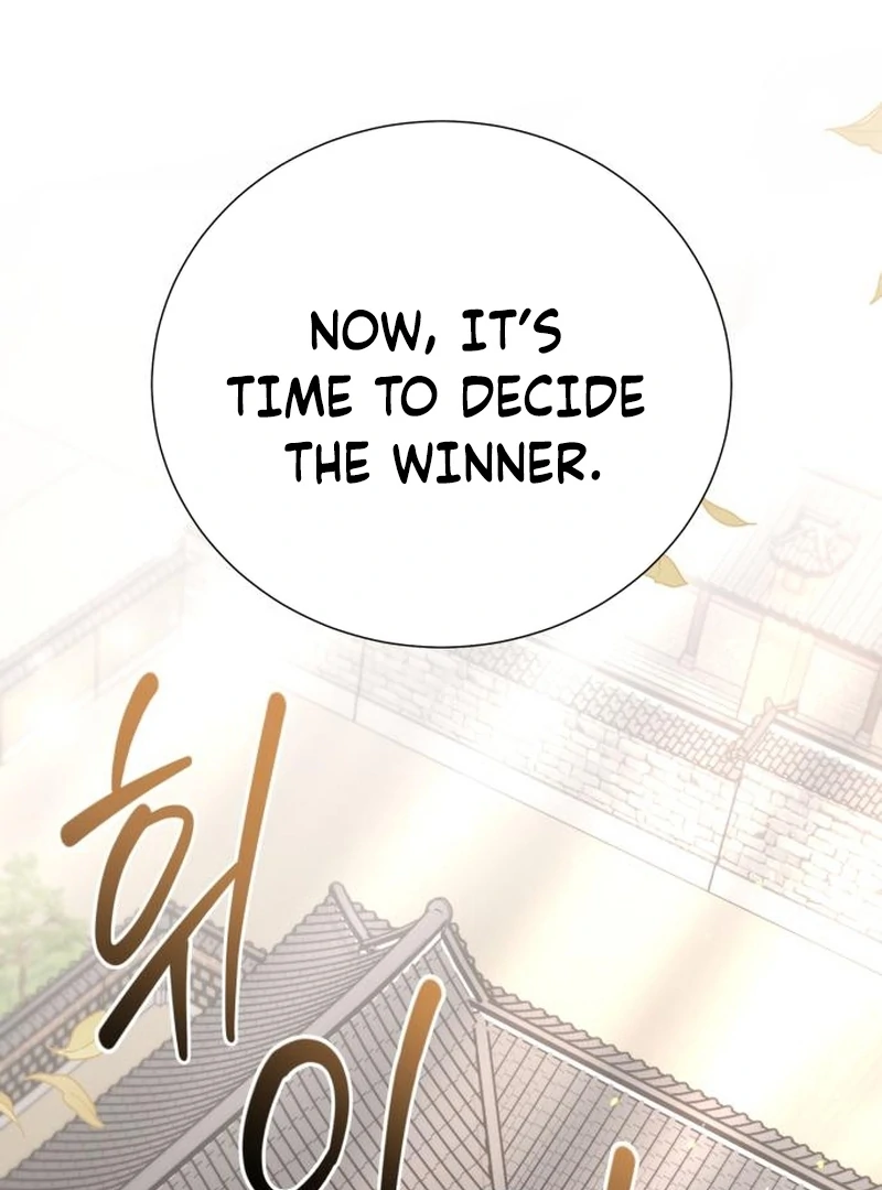 Surviving As The Tyrant’s Chef chapter 12 page 118