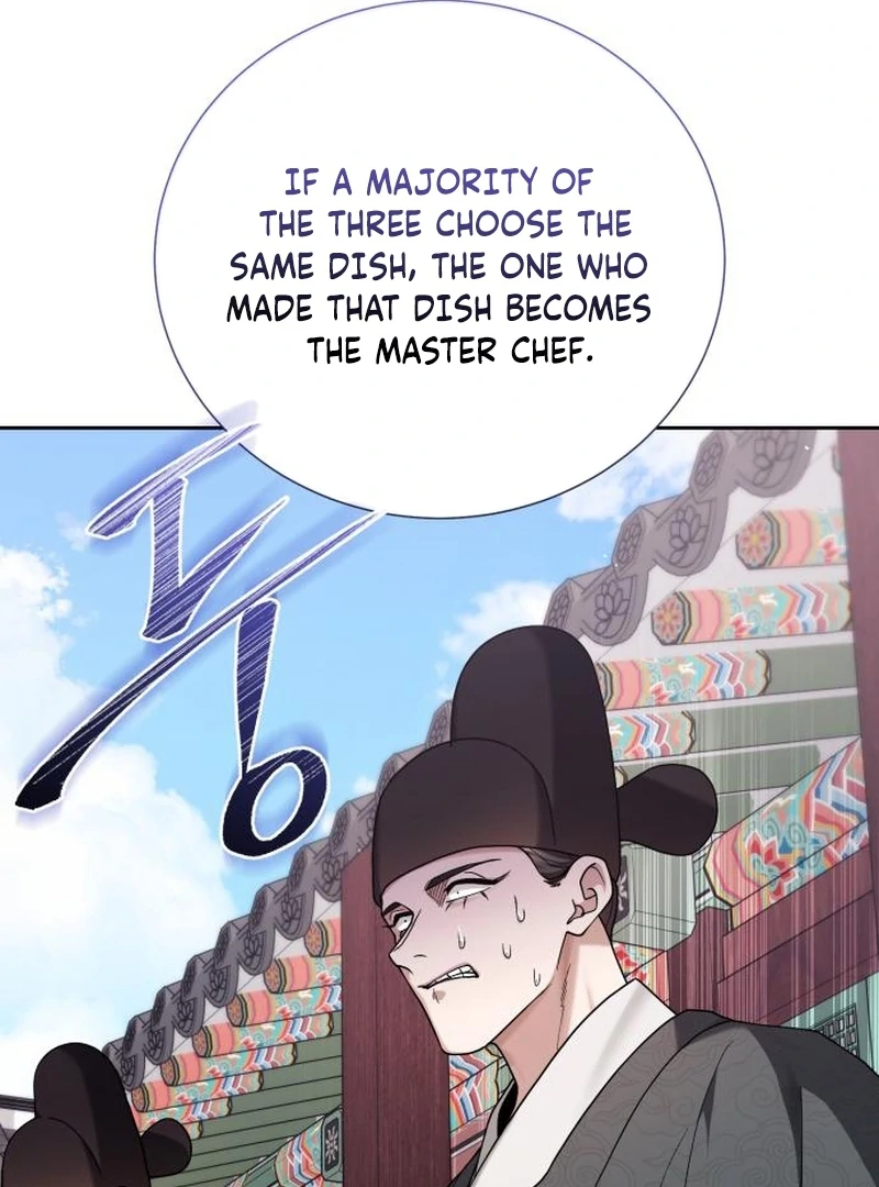 Surviving As The Tyrant’s Chef chapter 12 page 123
