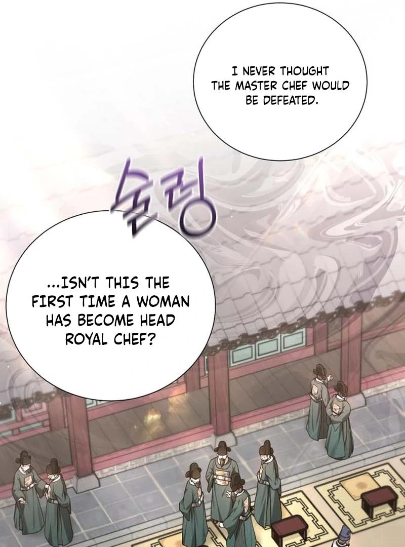 Surviving As The Tyrant’s Chef chapter 13 page 112